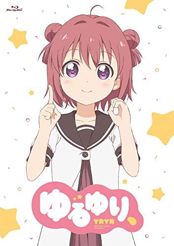 「未使用品」ゆるゆり、[Blu-ray/一般発売版](中古品)