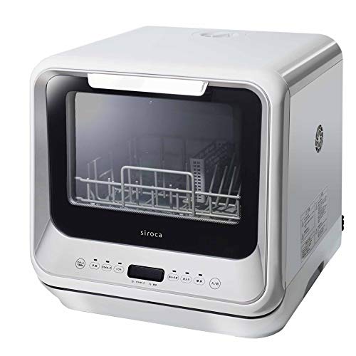シロカ 2WAY食器洗い乾燥機 [食洗機/工事不要/除菌率99.9％/分岐水栓対応/ (中古品)