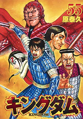 【中古】 特急「エルム」函館殺人事件/廣済堂出版/峰隆一郎 中古】 特急「エルム」函館殺人事件/廣済堂出版/峰隆一郎