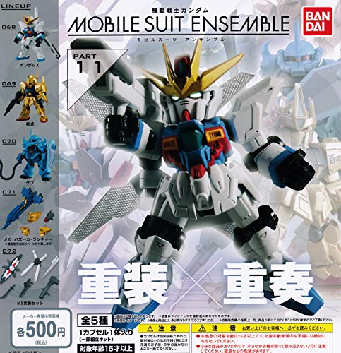 「非常に良い」機動戦士ガンダム MOBILE SUIT ENSEMBLE 11 [全5種セット(フルコンプ)](中古品)