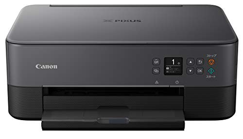 Canon プリンター A4インクジェット複合機 PIXUS TS5330 ブラック 2019年モ(中古品)の通販は 17,555円