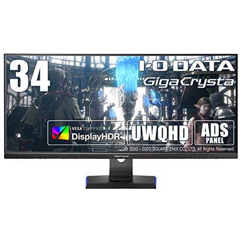 IODATA ゲーミングモニター 34インチ GigaCrysta 75Hz 2ms UWQHD (RPG向き/(中古品)