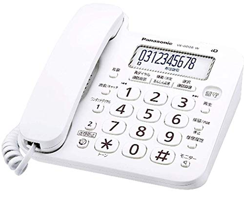 「ほぼ新品」パナソニック デジタル電話機 VE-GD26-W (親機のみ・子機無し） 迷惑電話対(中古品)