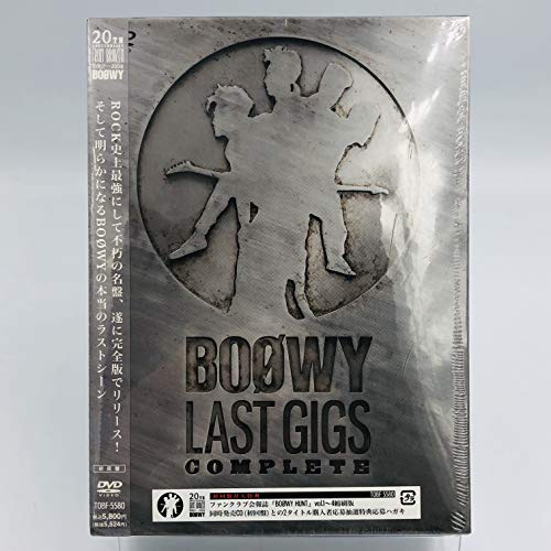 BOΦWY(ボウイ) / LAST GIGS COMPLETE 初回限定BOX仕様 復刻会報封入 [DVD](中古品)の通販は 34,208円