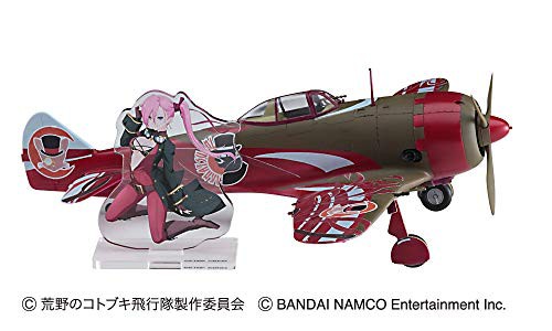 ハセガワ 荒野のコトブキ飛行隊 大空のテイクオフガールズ 二式単座戦闘機 (中古品)の通販は