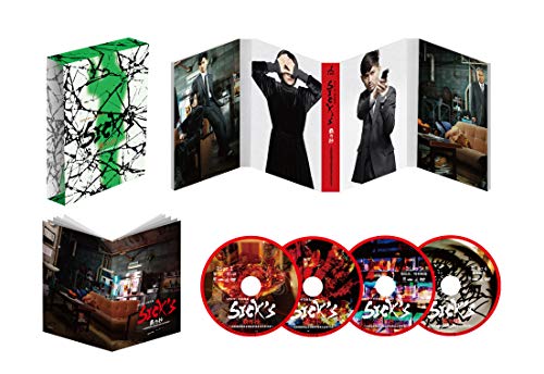 「未使用品」SICK`S 覇乃抄 ?内閣情報調査室特務事項専従係事件簿~ Blu-ray BOX(中古品)