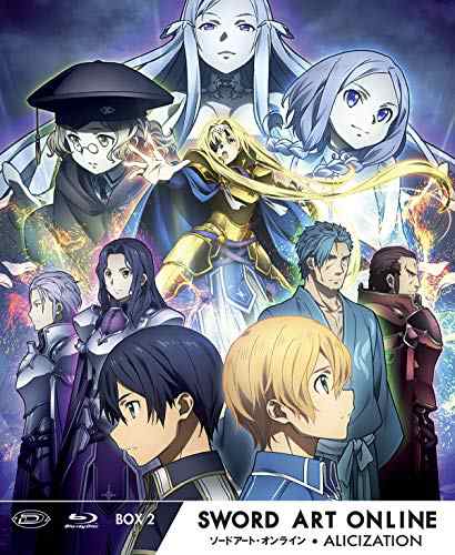 ソードアート・オンライン アリシゼーション 限定コレクターズBOX2(第3期 1(中古品)の通販は