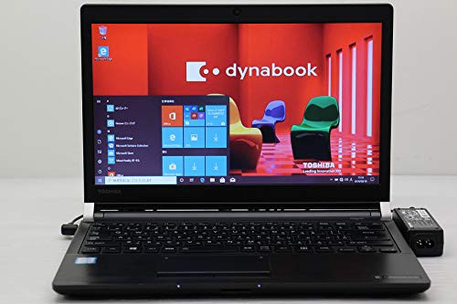 （中古） 東芝 dynabook R73/B Core i5 6300U 2.4GHz/8GB/256GB(SSD)/13.3W(中古品)