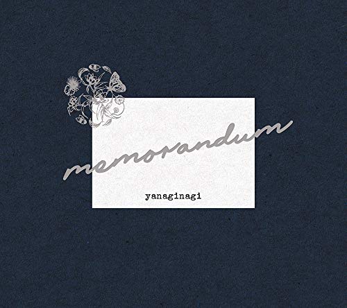 「ほぼ新品」memorandum (初回限定盤CD+Blu-ray)(中古品)