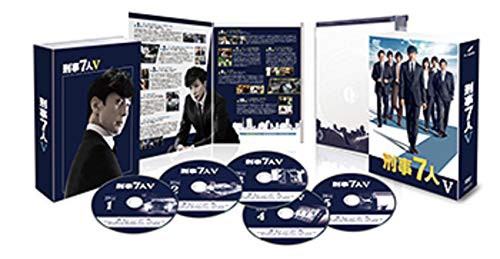 刑事7人 V DVD-BOX(特典なし)(中古品)