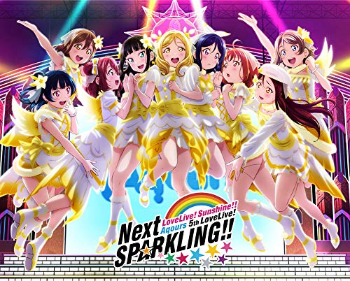 「未使用品」ラブライブ! サンシャイン!! Aqours 5th LoveLive! ~Next SPARKLING!!~ Blu(中古品)