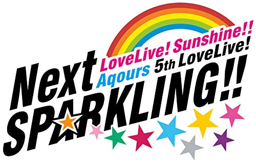 「ほぼ新品」優しいことライブ! 太陽光線!! Aqours 5th LoveLive! ~Next SPARKLING!!~ ヴィデオディスク(中古品)