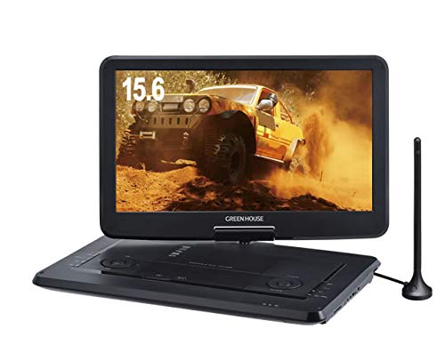 ポータブルDVDプレーヤー フルセグ 15.6型 GH-PDV15AT-BK ポータブル グリ (中古品)