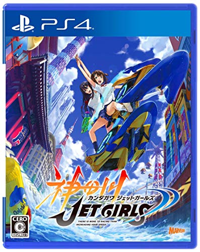 「ほぼ新品」神田川JET GIRLS - PS4(中古品)