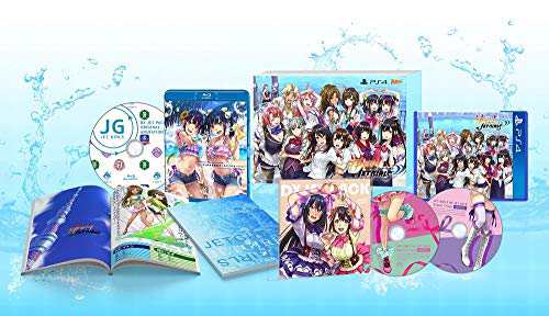 神田川JET GIRLS DXジェットパック - PS4(中古品)の通販はその他ゲーム機周辺機器