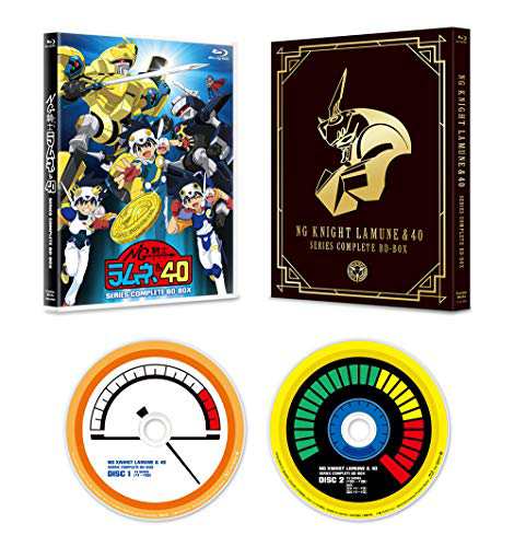 「NG騎士ラムネ&40」シリーズ・コンプリートBD-BOX [Blu-ray](中古品)