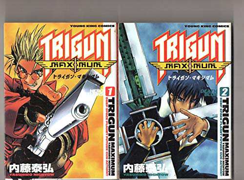 トライガン　トレーディングカード　内藤泰弘　TRIGUN MAXIMUM