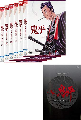 鬼平 TV版 全6巻 + その男、長谷川平蔵 [レンタル落ち] 全7巻セット [DVDセ(中古品)