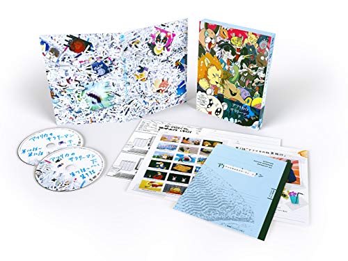 「未使用品」アフリカのサラリーマン DVD BOX 下巻(中古品) 8,809円