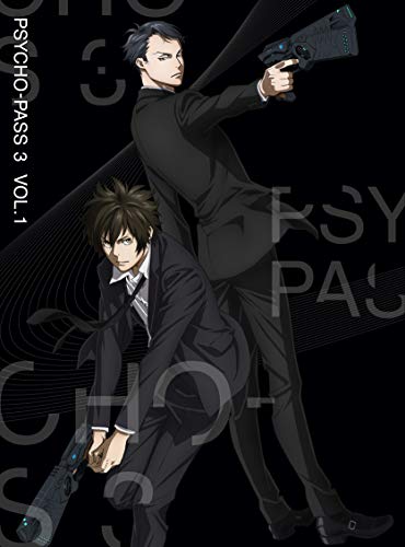 PSYCHO-PASS サイコパス 3 Vol.1 初回生産限定版 [Blu-ray](中古品)の通販は 14,045円