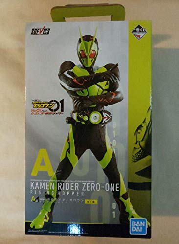 「非常に良い」一番くじ 仮面ライダーゼロワン NO.01 feat.レジェンド仮面ライダー A賞 SO(中古品) 8,095円