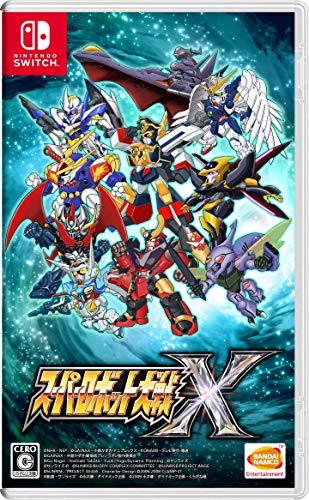 「ほぼ新品」スーパーロボット大戦X -Switch(中古品)