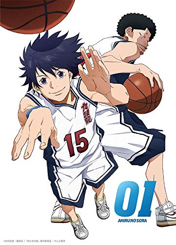 あひるの空 Blu-ray BOX vol.1(中古品)の通販は 10,725円