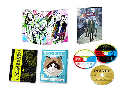 全巻セット【中古】DVD▼白鯨伝説(5枚セット)第1話～第26話 最終▽レンタル落ち 白鯨伝説 全5枚 第1話〜第26話 最終 中古DVD 全巻セット
