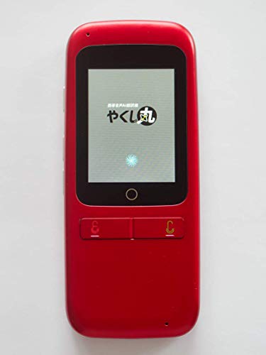 シャープ デジタルコードレス電話機 パールベージュ系 子機1台付き JD-VF1CL おすすめ シャープ デジタルコードレス電話機 パールベージュ系 子機1