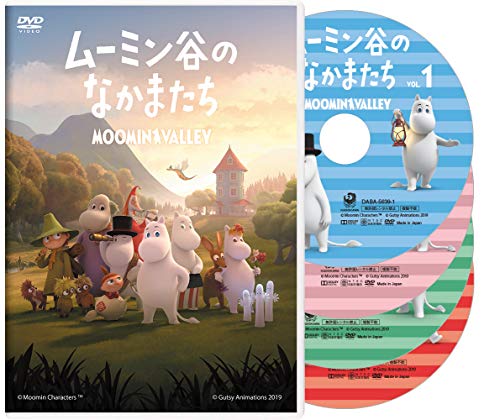 「ほぼ新品」ムーミン谷のなかまたち 通常版DVD-BOX(中古品) 9,407円