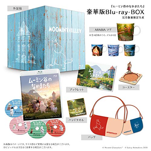 ムーミン谷のなかまたち Blu-ray BOX 豪華版　中古品 ムーミン谷のなかまたち 豪華版Blu-ray-BOX(数量限定)(中古品)