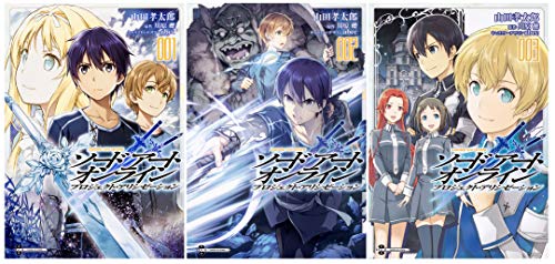 ソードアート・オンライン プロジェクト・アリシゼーション コミック 1-3巻(中古品) 6,676円