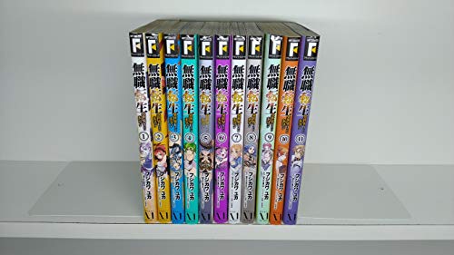 「非常に良い」無職転生 〜異世界行ったら本気だす〜 コミック 1-11巻セット [コミック] (中古品) 16,056円
