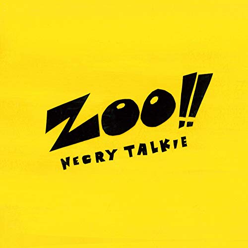 「ほぼ新品」ZOO!! (初回生産限定盤) (DVD付) (特典なし)(中古品)