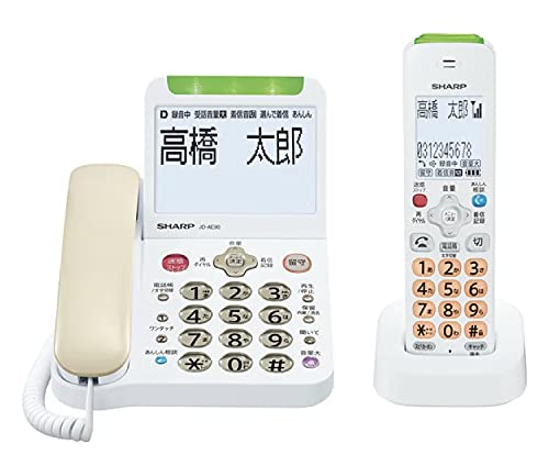 「ほぼ新品」シャープ デジタルコードレス電話機(子機1台タイプ) KuaL ホワイト系 JDAE9(中古品)