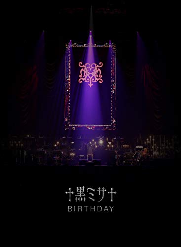 「未使用品」HYDE ACOUSTIC CONCERT 2019 ?Kミサ BIRTHDAY -WAKAYAMA-(通常盤)[Blu-ray](中古品)