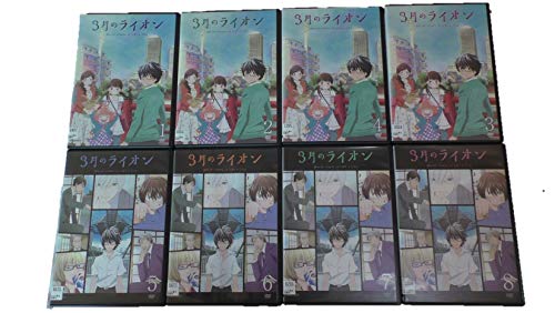 3月のライオン [レンタル落ち] (1-8巻) [ DVDセット商品](中古品) 10,622円