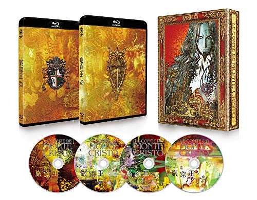 「非常に良い」巌窟王 Blu-ray BOX コンパクトエディション(中古品)
