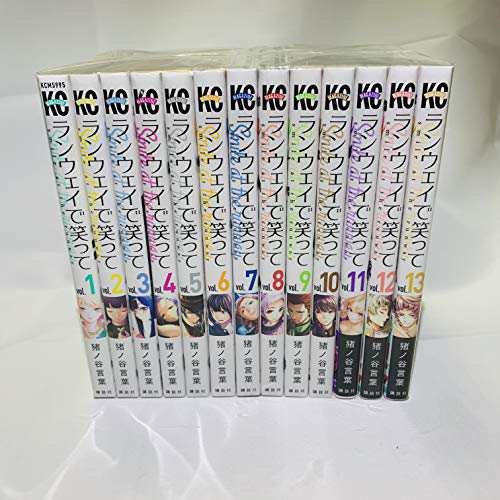 ランウェイで笑って コミック 1-13巻セット(中古品)の通販はその他本・コミック・雑誌