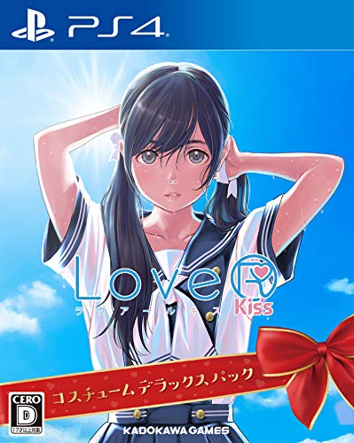LoveR Kiss コスチュームデラックスパック - PS4 (（特典）コスチュームDLC(中古品)の通販は