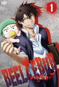 ペントハウス3 DVD 14巻+SP 2巻　全16巻セット　送料無料 /匿名配送 ペントハウス3 DVD-BOX2 | TCエンタテインメント株式会社