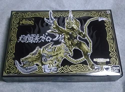 限定 牙狼＜GARO＞ -魔戒ノ花- 魔戒可動 光覚獣身 ガロ(
