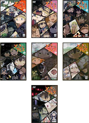 「非常に良い」メイドインアビス [レンタル落ち] 全7巻セット [DVDセット商品](中古品)