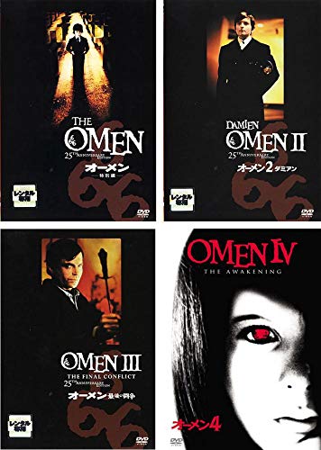 「非常に良い」オーメン 特別編、2 ダミアン、3 最後の闘争、4 [レンタル落ち] 全4巻セッ (中古品)