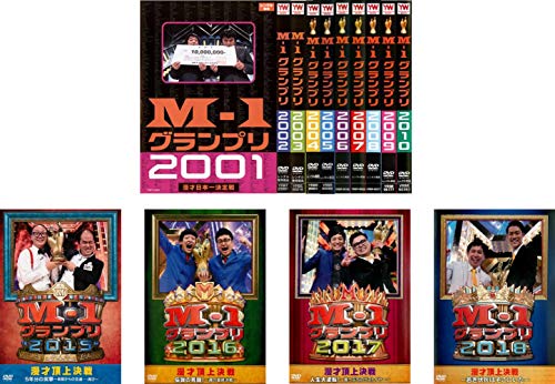M-1 グランプリ 2001〜2004 2枚組 DVD Amazon.co.jp: M-1グランプリ2004完全版 [DVD] : DVD