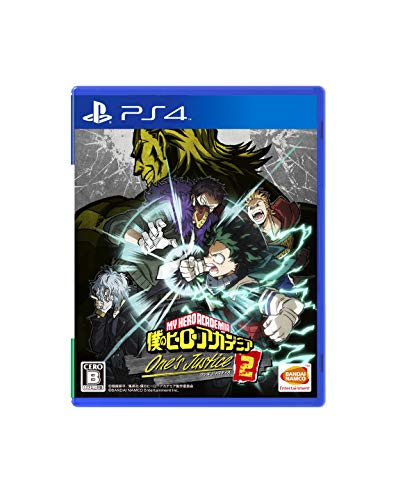 （PS4）僕のヒーローアカデミア One's Justice2(中古品)の通販は