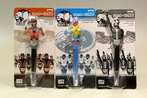 未開封品 一番くじ 仮面ライダーシリーズ〜栄光のライダーマスク編〜 ショ (中古品)