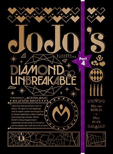 「未使用品」ジョジョの奇妙な冒険 第4部 ダイヤモンドは砕けない Blu-ray BOX1 (初回仕(中古品)