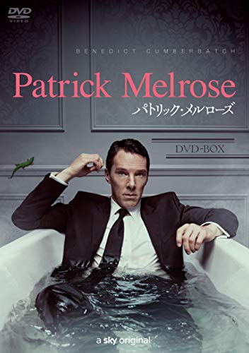 パトリック・メルローズ DVD-BOX(中古品)の通販は