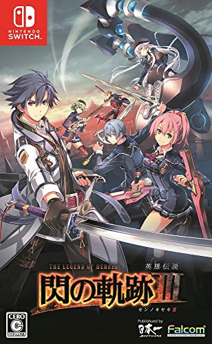 英雄伝説 閃の軌跡III - Switch(中古品)